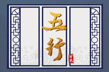 日历查询 农历_农历阴历查询年_农历日历