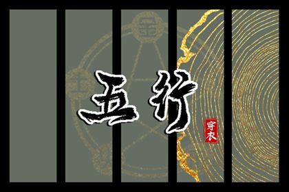 日历年吉日_日历表年_年在线日历查询